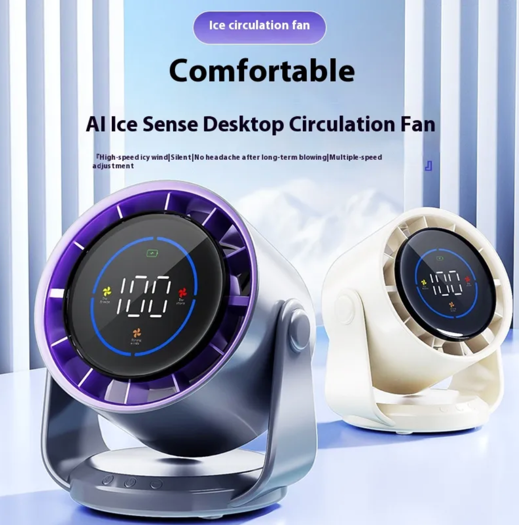Wireless Desktop Fan