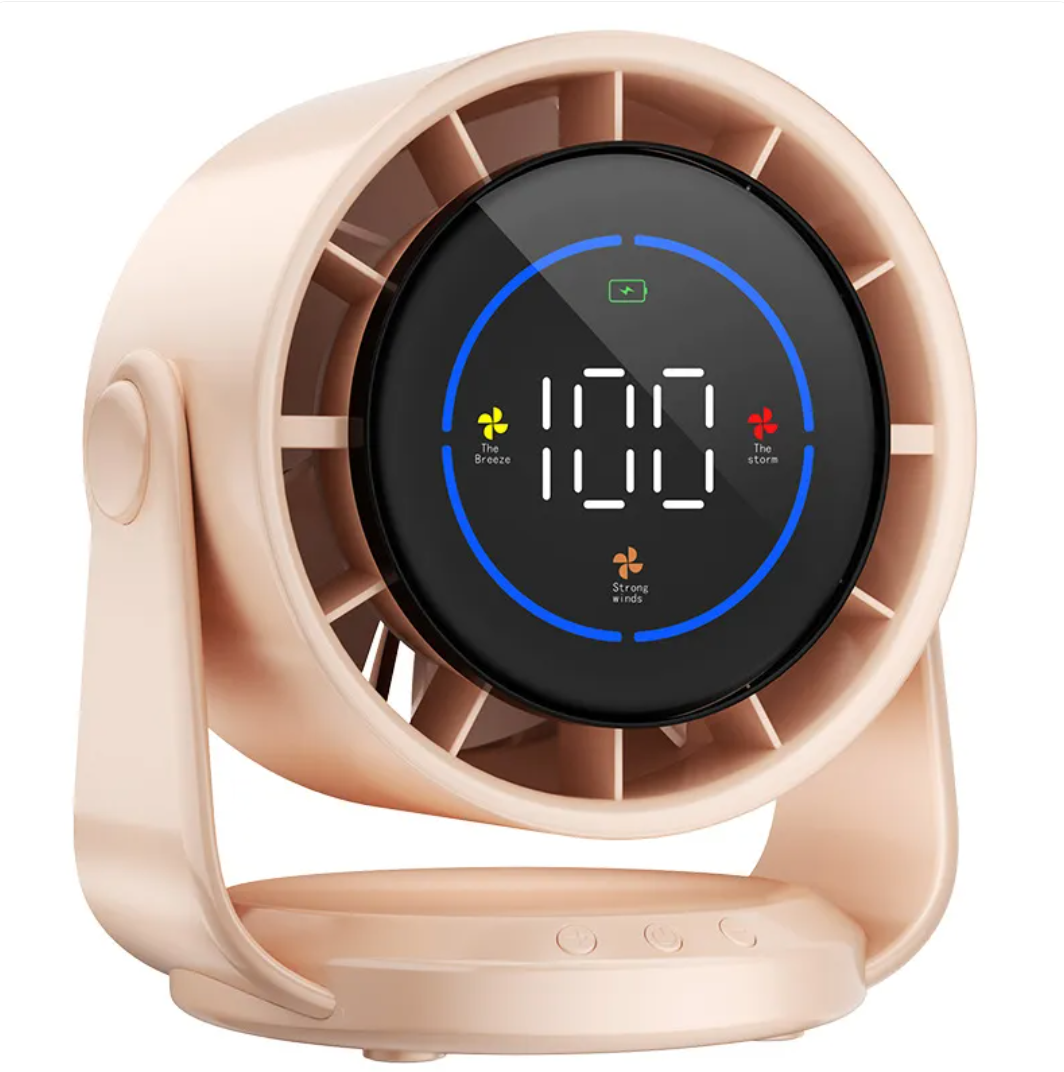 Wireless Desktop Fan