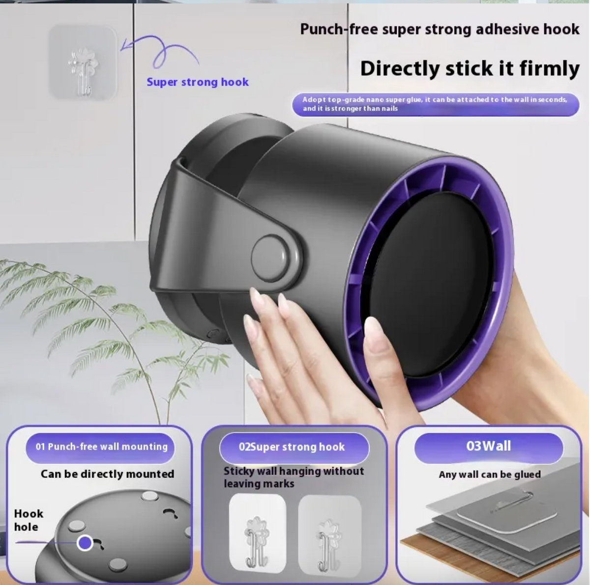 Wireless Desktop Fan